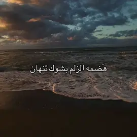 الحـساب للبيع ســعر 10$ اسـيا ، #البصرة #tiktok #foryou #fyp #اكسبلور 