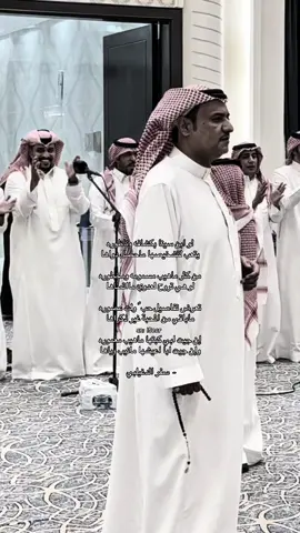 - جديد سفر الدغيلبي -                                       #سفر_الدغيلبي #foryour #4u 