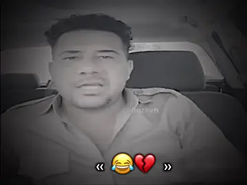 #shexrozhen #malarozh #irozhen #rozhen 