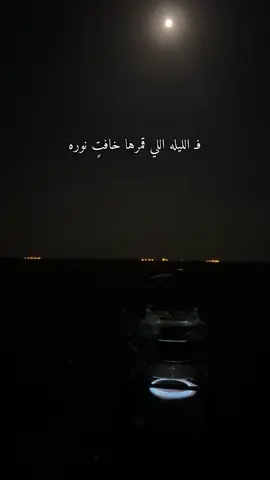 #اكسبلورexplore 
