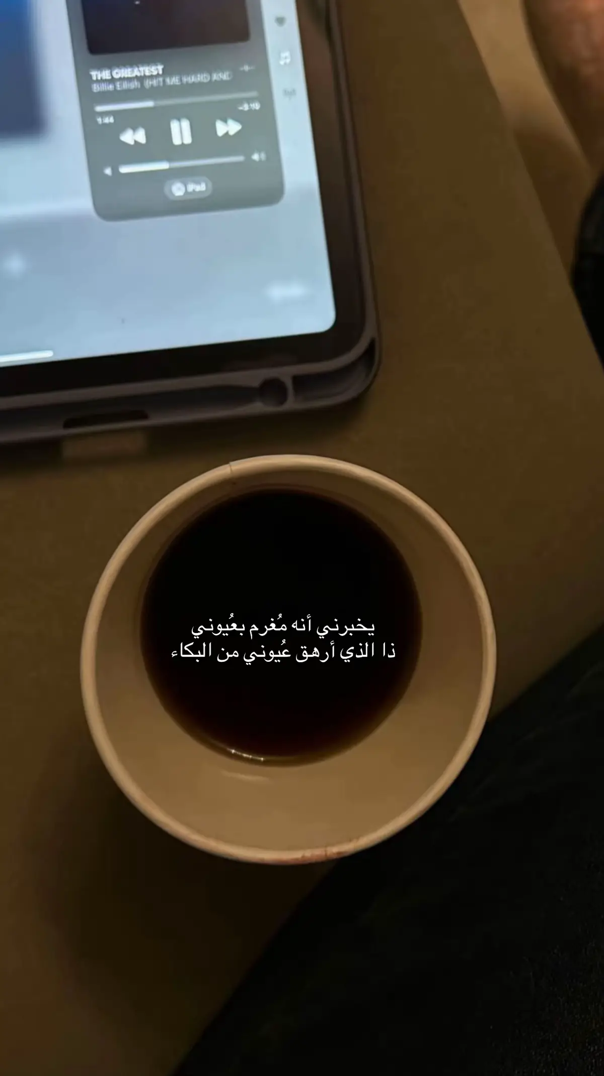 #fypp #fyp 