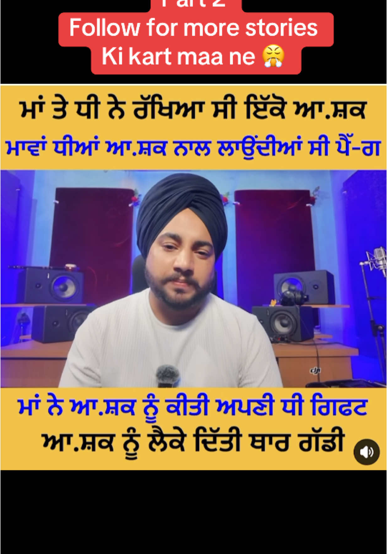 #fyp #foryou #malhi2119 