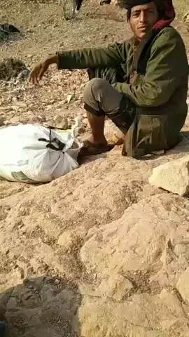 الل