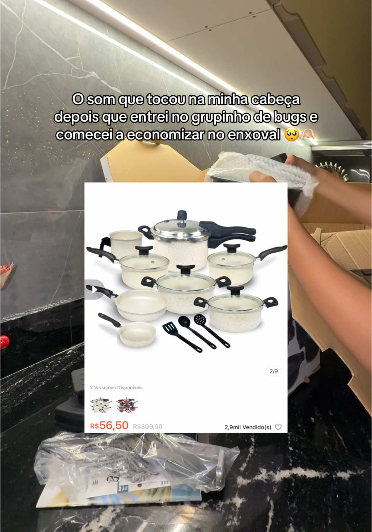 PERFEITOOO 🥺 link do grupo nos comentários ⬇️ #foryou #bugs #promocoes #ofertas #compras #enxoval #casa 