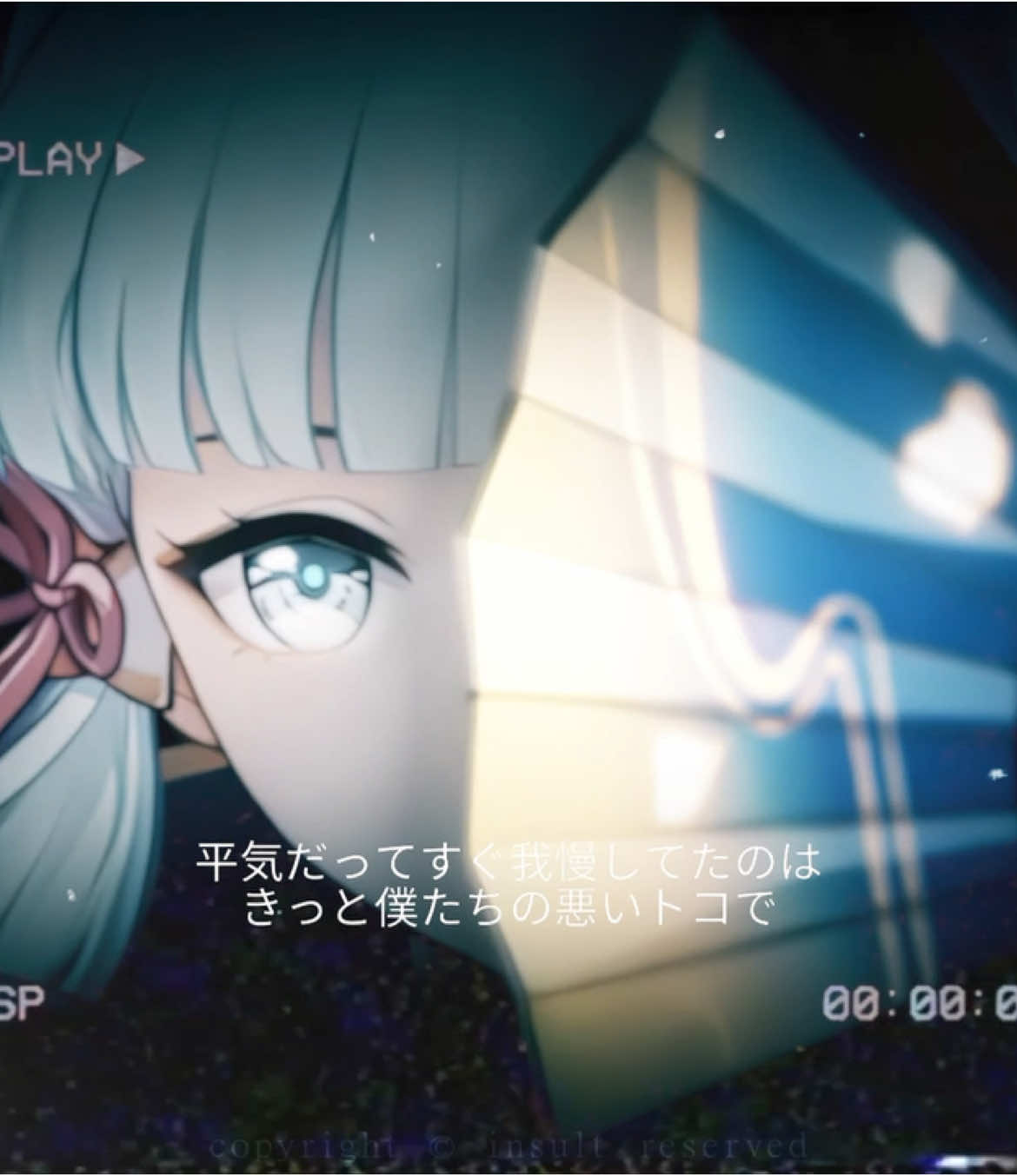 #AYAKA ac vrectra on soundcloud #edit #GenshinImpact #ayaka #ayakagenshinimpact #genshin #genshinimpactedit #ayakakamisato #ayakaedit 