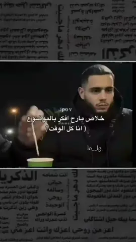 #ستوريات_حزين 