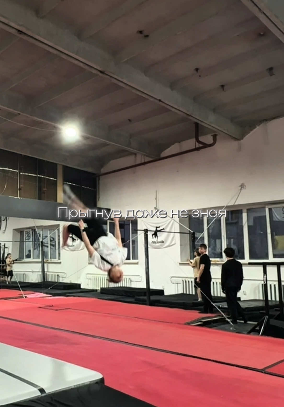 #CapCut #челябинск #спорт #спортсмены #tricking #trick #чирспорт #чир #мотивация #cheerleading #трикинг #cheerleader #cheer #sports 