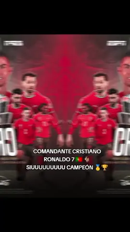 CAMPEÓN 🥇 🏆 👑 🇵🇹🐐