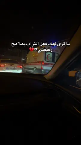 شتقتلك كتير يا كنانه الله يرحمك يروحي مر ع فقدانه 3 سنين 😞💔