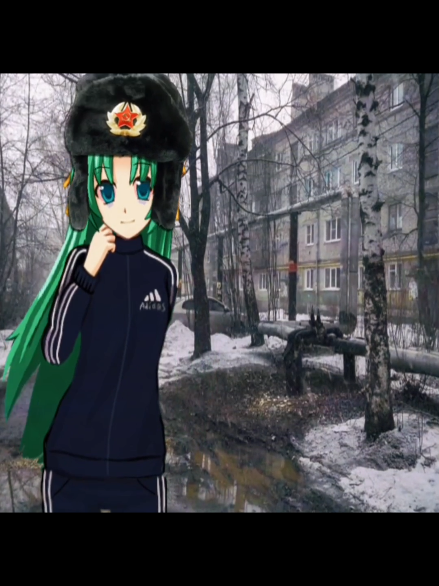 ч #higurashinonakukoroni #shion 