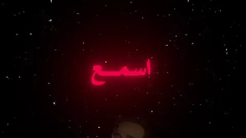 لو ادري حبنا يصير ؟ #fyp #foryou #viral #foryoupage #explor #اغاني_مسرعه💥 #اغاني_عراقيه 
