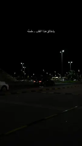 يارب🧡#ماله_حل_الشعب_الصيني😂😂 #اكسبلورexplore #اكسبلوررررر #fypシ #foryoupage #fyppppppppppppppppppppppp #اكسبلور؟ 