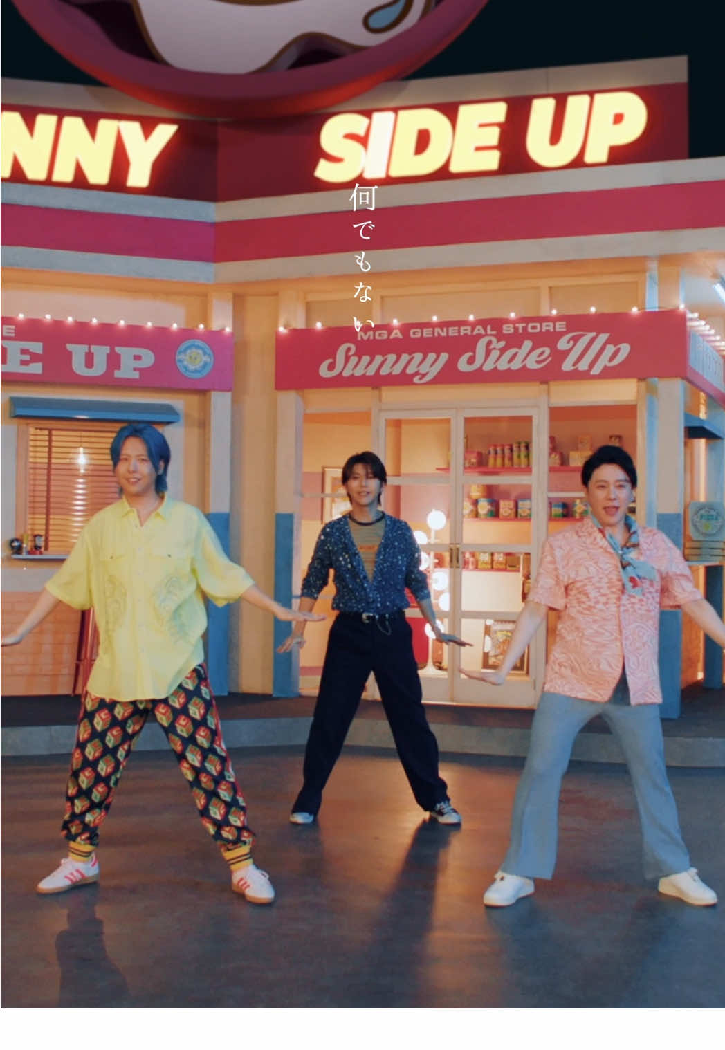 ⁡⿻  ☕️  ✿  .•°  🥞  ༘ ☀️ ⁡ ⁡ breakfast Official Music Video ⁡ ⁡ 👋  ·˚ 🍴  ༘  ⿻  🍳  .•° ⁡ #MrsGREENAPPLE #breakfast