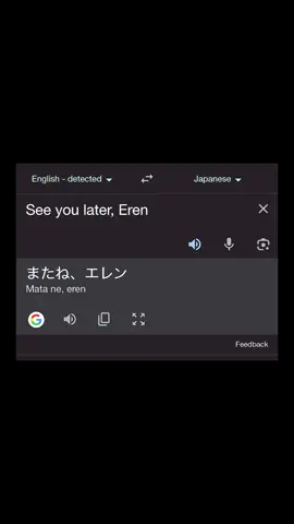see you later, eren…..💔💔💔🕊️🕊️#sad #blowup #fyp #goviral #zyxcba #xyzbca #Love #anime #AttackOnTitan #rip #erenjeager #aot #death #mikasaackerman 