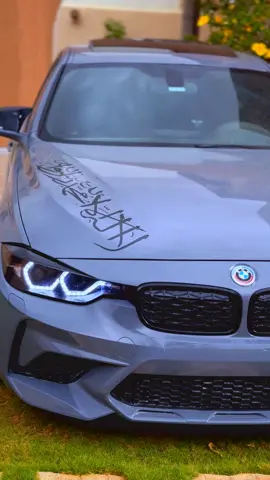 BMW ❤️🔥 #fyp #viral #tiktok #fypシ゚ #capcut #f30 #viralvideo #القدافي #explore 