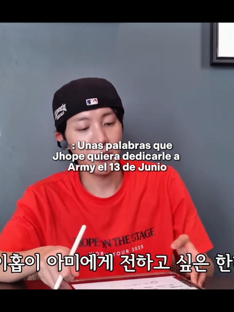 Me recordó la carta de Jungkook 😭❤️‍🩹 #jhopeeeeee #junghoseok #jeonjungkook #jungkook #junghoseokbts 