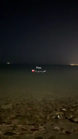 #هواجيس #مالي_خلق_احط_هاشتاقات #💔 