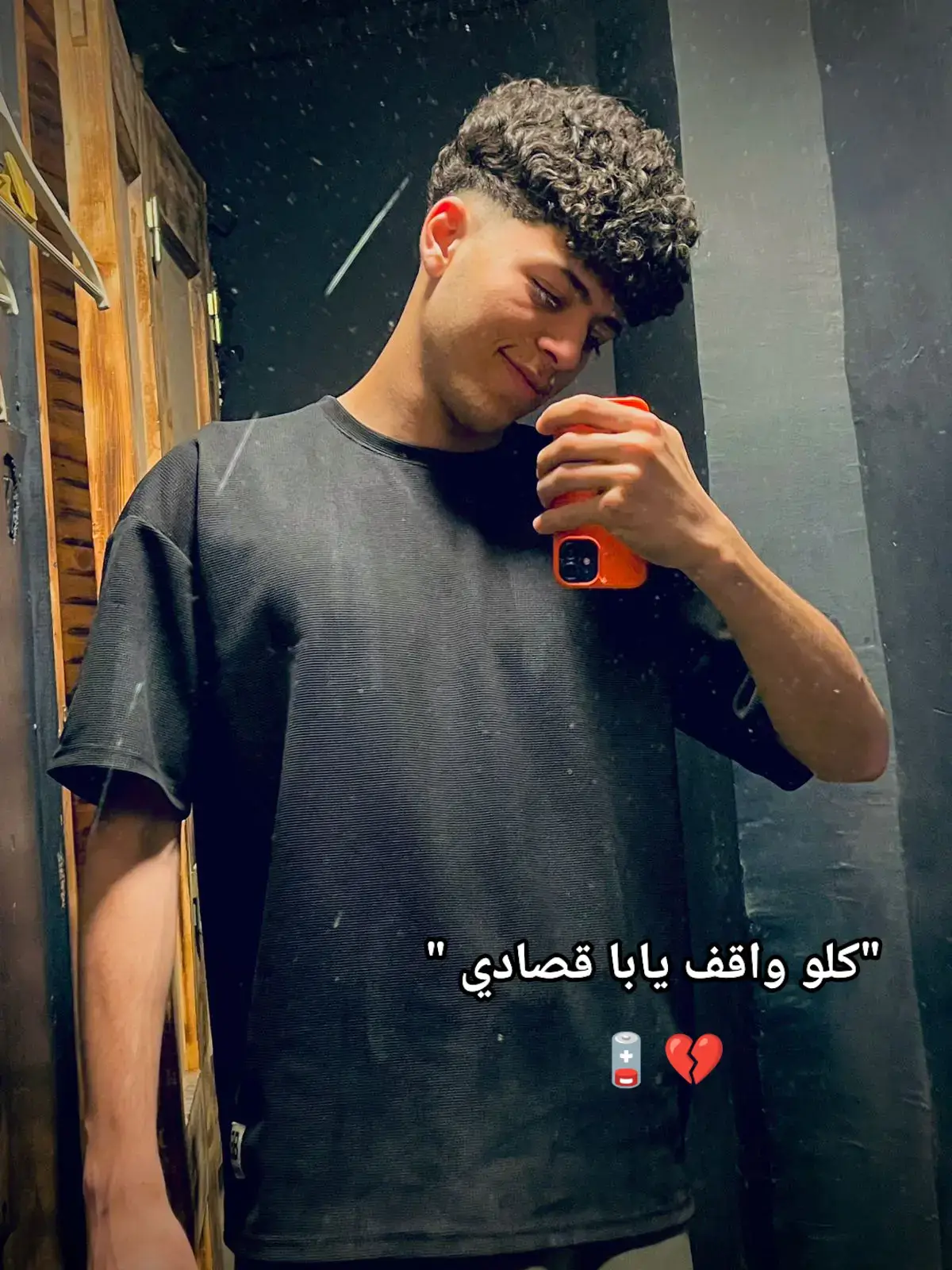 #foryouu #fyp #الشعب_الصيني_ماله_حل😂😂 #moayman69 #explore 