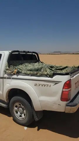 #ارض،الله،الوسعه        #هيلكس  #مارب_وادي_عبيده_ابراد  #هشتاقاتي_الترند_المشهور  #اشعب_اصيني_مال_حال😹💔 