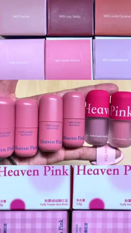 I remember I first saw heavenpink going viral on Xiaohongshu! 😍 swatch video comin’! 💕🌸 3 in 1 liquid blush, eyeshadow + lippie #heavenpink #cbeauty #douyin #douyin_china #xiaohongshu 