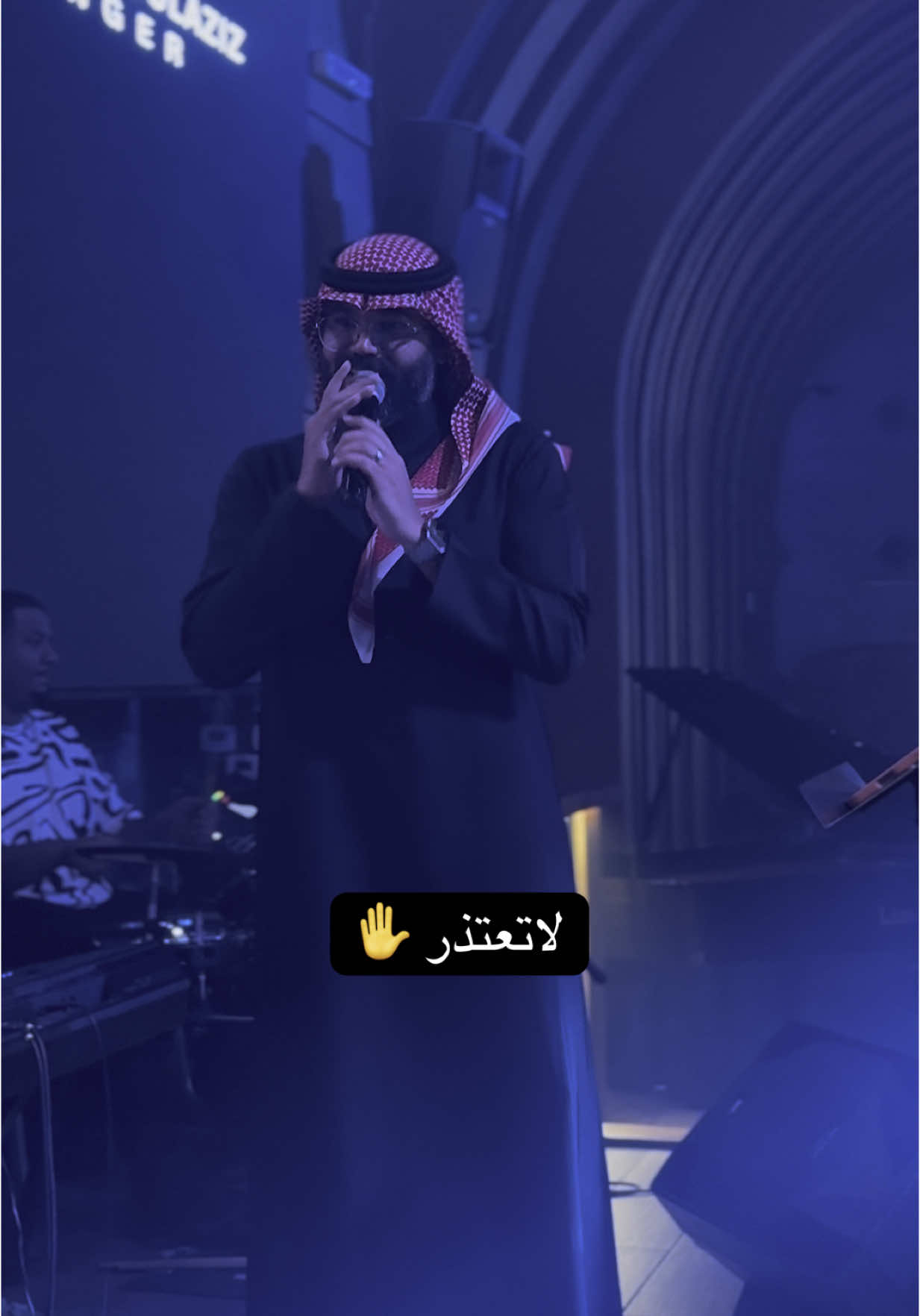 غلطة #ترند #explor #ترندات #عراقي #أكسبلور♥️ #الشعب_الصيني_ماله_حل😂😂 #خالد_عبدالعزيز #جدة_الان 