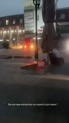 #барнаул #рек #барнаул22 #брн #брн22 