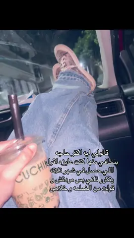 #fyppppppppppppppppppppppp #fouryou #amrdiab #onthisday #fyppppppppppppppppppppppp #اكسبلور #amrdiab 