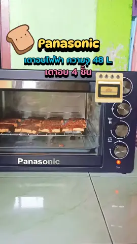 #เตาอบ #เตาอบอเนกประสงค์ #เตาอบไฟฟ้า #สินค้าคุณภาพ #เทรนวันนี้ #ypfッ #ฟีดดดシ #ของดีบอกต่อ #รีวิวไปเรื่อย #fyppppppppppppppppppppppp 