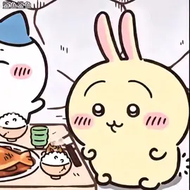 乌拉！ #chiikawa #猛女必備 #吉伊卡哇 #烏薩奇 #吉伊 #小八 #funny #wolink #foryou #fyp 