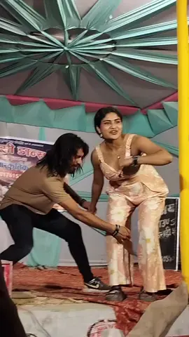 woops music 🎵😉 @Singermahanjimadheshi168 @susmita 🥀💗 @Tiki Bala Vaii #for #forupage #sunilsah1298 #arkesta #bhojpuri #dance #2025 #tiktok 