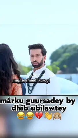 #musasalcusub🇮🇳❤️‍🔥 #queenshacni #fypシ゚ #fyppppppppppppppppppppppp #fvvvvvvvvvvvvvvvvvvvvvvvvvvvvv 