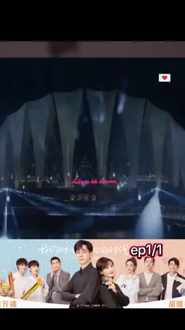 #អូនជាបេះដូងបង វគ្គ2 រឿងភាគនិយាយភាសាខ្មែរ #fyp  #foryou 