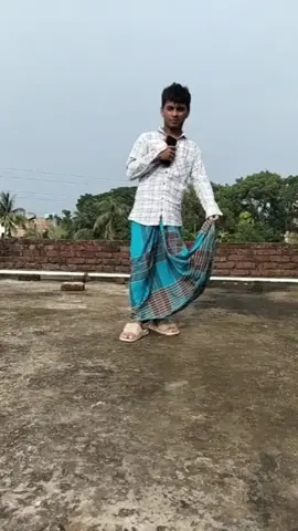 #আমরাতো কালা #myvideo #trending #foryou #fyp #viral ভিডিও 