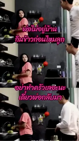 #ฟีดดดシ #สาวสวยน่ารัก #น่ารักมาก #ฟีดดด #fypシ #เอาขึ้นฟีดที #ฟีด 