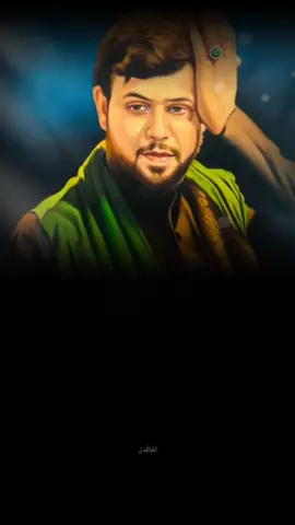 #سيد_فاقد_الموسوي  شجرة محنه❤️💙