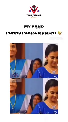 Mudichi vittinga ponga 😂😂😂😂