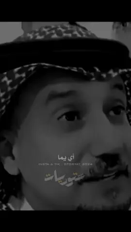 #الشعب_الصيني_ماله_حل😂😂 