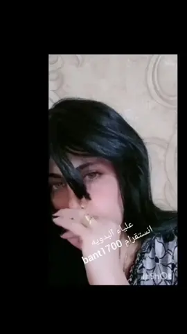 علياء البدوية  يامرسول الغالي  قله  #علياء_البدويه #ترند_علياء_البدوية #علياء_البدوية #اكسبلورexplore❥🕊🦋💚❤🕊️ #اغاني_طرب #Sing_Oldies #شعر_شعبي_عراقي #بدرالغريب #مالي_خلق_احط_هاشتاقات #كويت_قطر_البحرين_السعوديه_الامارات #اغاني_قديمة  #مصر_العراق_السعودية_تونس_المغرب_الجزائر #اغاني_بدو_مصر👍🇪🇬🔥 #عيسى_الاحسائي 