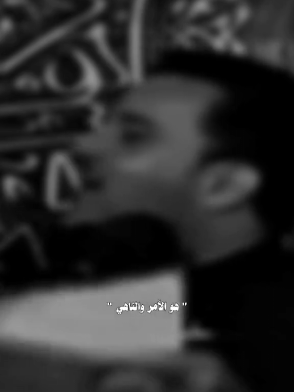 عَجيبُ هل أنا جاني ؟ 💔 . . . #باسم_خادم_لن_يتكرر❤ #باسم_الكربلائي #تصميمي #ستوريات #حزينه #المصممه_وهم #وَهــــم #horaa_313_ #في هذا اليوم #في هذا اليوم #في هذا اليوم 