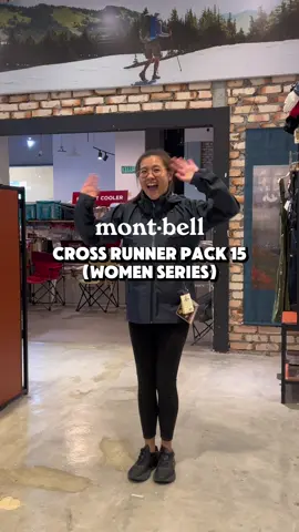 「𝐂𝐫𝐨𝐬𝐬 𝐑𝐮𝐧𝐧𝐞𝐫 𝐏𝐚𝐜𝐤 𝟏𝟓」 （𝐖𝐨𝐦𝐞𝐧 𝐒𝐞𝐫𝐢𝐞𝐬） Trail tested. Peak approved. 🏔️  The Montbell Cross Runner Pack 15 keeps it light and secure—whether I’m chasing ridgelines or flying down singletrack.  Hydration-ready, bounce-free, and built for those who move fast and hike far. 💨🎒 #Montbell #CrossRunner15 #TrailRunningGear #HikingEssentials #FastAndLight #movewithpurpose 