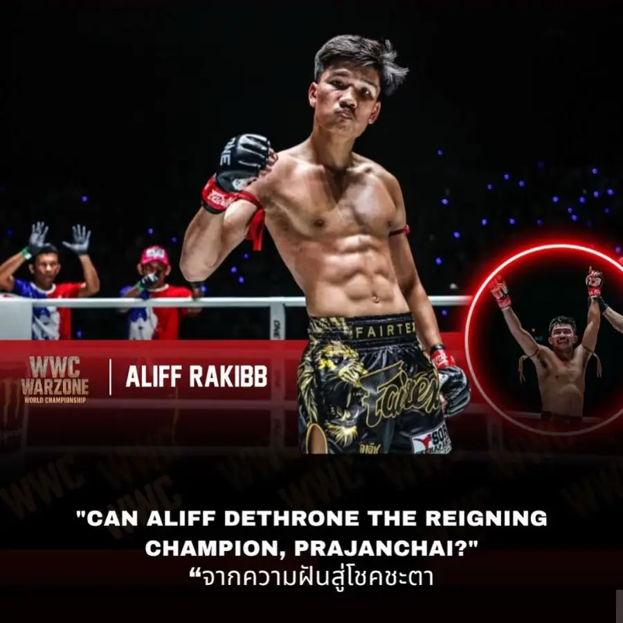 From humble beginnings to a world stage — Aliff’s story is far from over.🔥 @Aliff Rakib @KIB BOXING MUAYTHAI GYM 