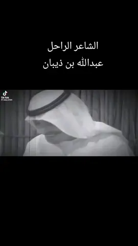 #ابداعي 