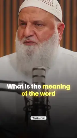 what does 