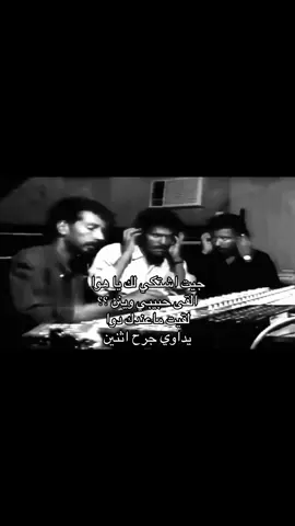 #fyp #علي_بحر #viral #explore #_xcye 