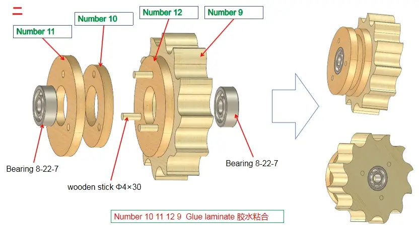 I am writing the production process. #kineticsculpture #动态雕塑 #woodworking #handmade 