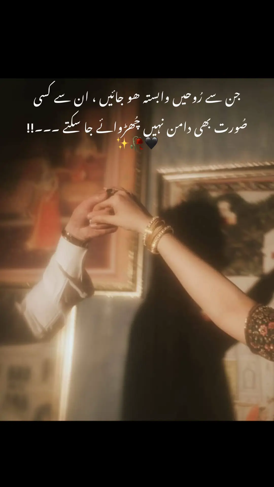 #fyp #kaifikhalilsongs #missingsomeone #batain #yadain🥀🥺 #yadain_hamesha_yaad_rehti_hain 
