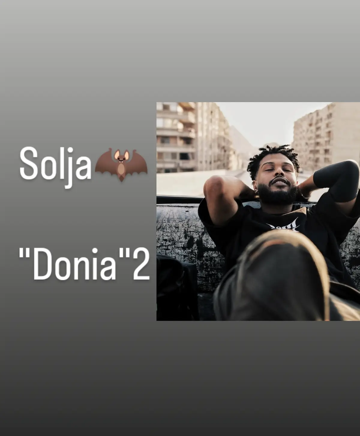 #سولجا_راب_سودانى #سولجا_آل_آليشخ #donia #سولجا #راب_سين_🎤🔥 #راب_سوداني #راب_سوداني🔥🔥🎹🎤🥵🥵 