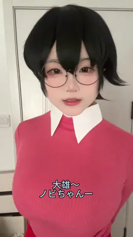 #etamecosplay #cosplay #cos