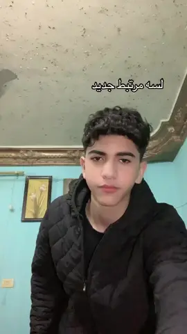 حصل 🤣🤣🤣🤣🤣