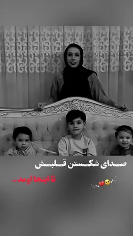 رفیق  #رفیق  #رفیق  #habib2003 